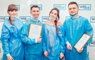 Образовательный центр WETLAB | 